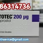 +15673430615.Buy Cytotec Abortion Pill In Berlin Germany